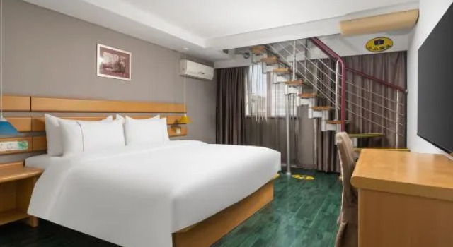 Люкс Jinjiang Inn Yangzhou Slender West Lake Dongguan Street