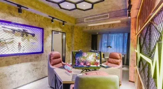 Meishan Xuanwo E-sports Hotel, Boek Hotel Meishan Sichuan