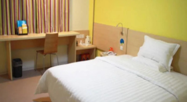 7Days Inn Anshan Shengli North Road, Buchen Sie Hotel Anshan Liaoning