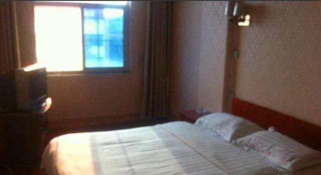 Hanzhong Shima Hotel, Rezerwuj Hotel Hanzhong Shaanxi