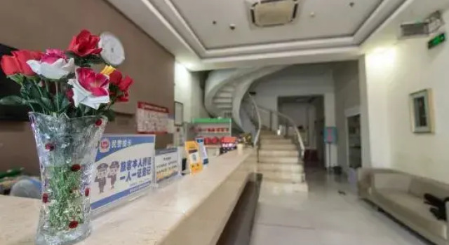 Qiu Express Hotel (Zhumadian Trade Plaza), Book Hotel Zhumadian Henan