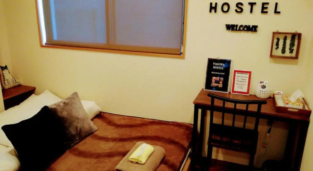 Номер Standard Yagura Hostel