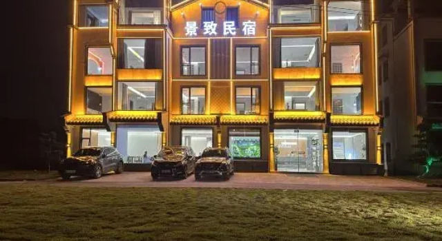 Wuzhen View Homestay, Забронировать Отель Отели в центре Учжэнь, в центре