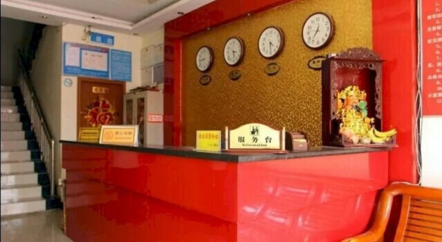 Jiashun Business Hotel Jinan University Branch, Prenota Hotel Hotel a Shandong con parcheggio, Parcheggio