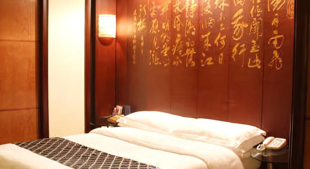 Weihai Sea Love Holiday Hotel