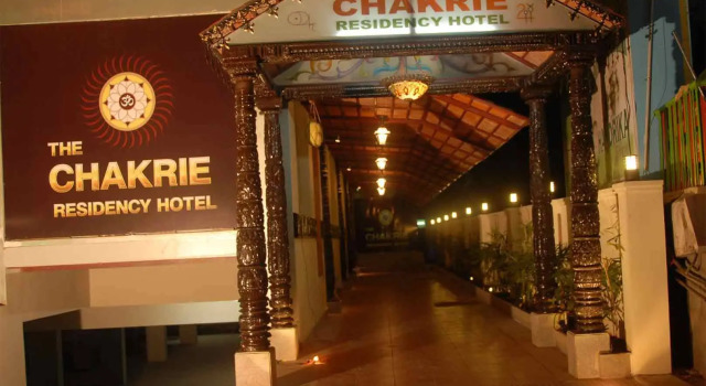 Hotel Chakrie Residency New, Rezervovat Hotel Hotely v Andhra Pradesh s parkováním, Parkování