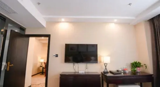 Люкс Business chongqing binyan hotel