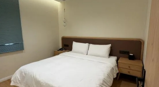Люкс Furunli Shiyu Hotel, Zhanqiao Zhongshan Road,