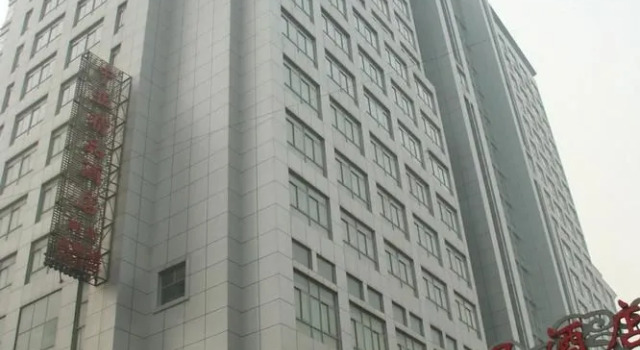 Zhengzhou Central Asia Boutique Inn, Book Boutique Zhengzhou Henan