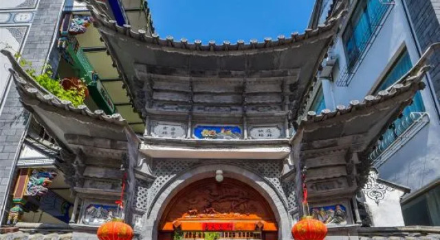 Liancanger Boutique Inn, Rezerwuj Boutique Hotel Dali Yunnan