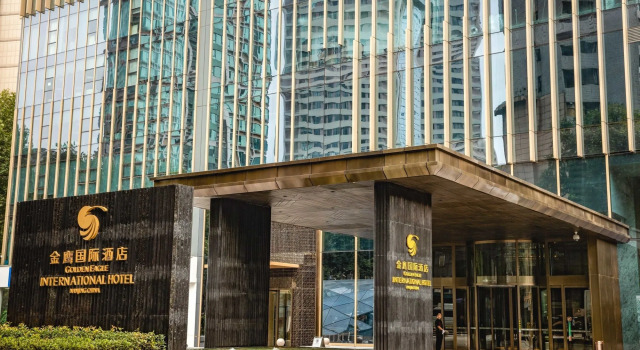 Nanjing Golden Eagle International Hotel