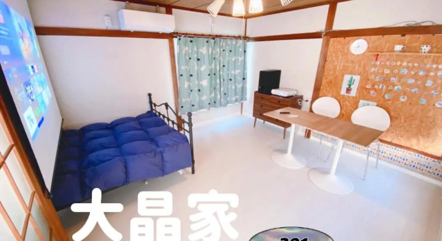 Апартаменты 世田谷 kamikitazawa sta 大晶家direct to Shinjuku for 13min 上北沢3分 近涉谷新宿just 230m from sta