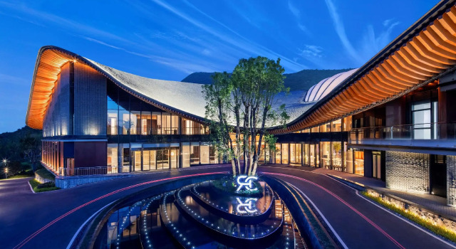 Radisson Collection Resort Nanjing, Rezerwuj Ośrodek wypoczynkowy Nankin Jiangsu