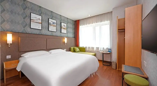 Номер Standard Ibis Beijing Jianguomen Hotel