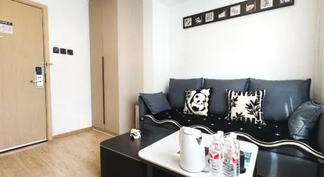 Двухместный люкс Deluxe Days Inn Forbidden City Beijing