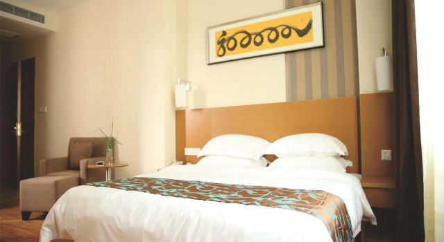 Номер Deluxe Shanghai Hanchao Hotel