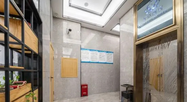 Rui'an Kaichen Hotel, Boek Hotel Wenzhou Zhejiang