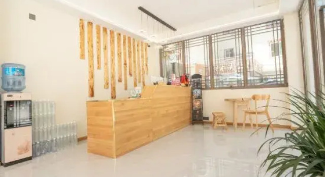 xiantingxiaozhu, Rezerwuj Hotel Ngawa Chiny