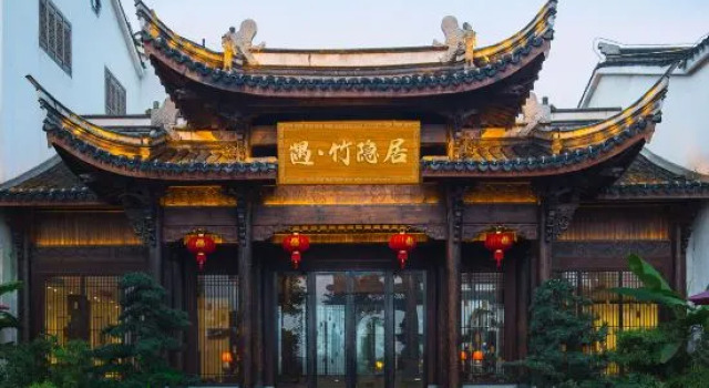 Liyang Yu · Bamboo Retreat (Yushui Hot Spring Store), Prenota Hotel Hotel a Wuxi con parcheggio, Parcheggio