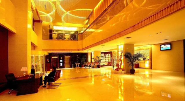 New Century Hotel, Prenota Hotel Hotel a Changsha con parcheggio, Parcheggio