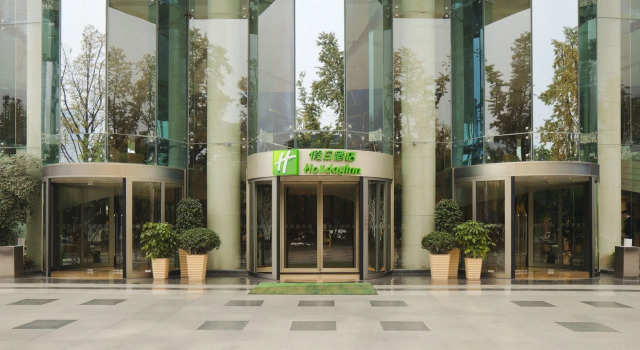 Holiday Inn Chengdu Century City-EastTower by IHG, Rezerwuj Hotel Hotele w Chengdu z parkingiem, w pobliżu Global Centre, Parking