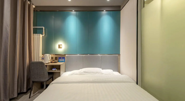 Hi Inn Beijing Tongzhou Wansheng East Metro Station