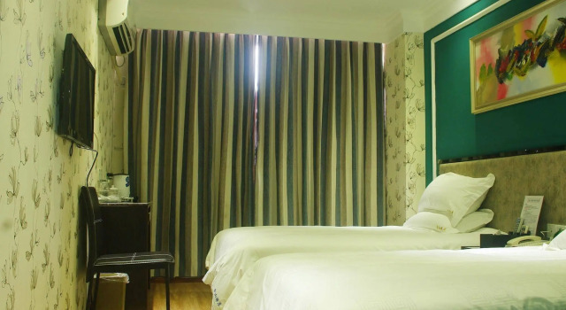 Jinshan Hotel, Rezervați Hotel Wuzhou Guangxi