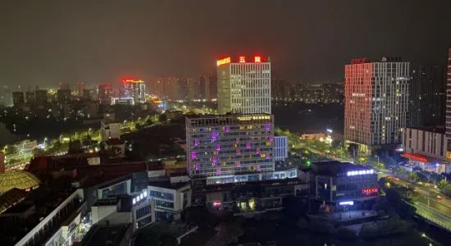 Wukong Hotel Apartment (Wanda Plaza), Rezerwuj Apartament Apartamenty w Wuhu, Apartament