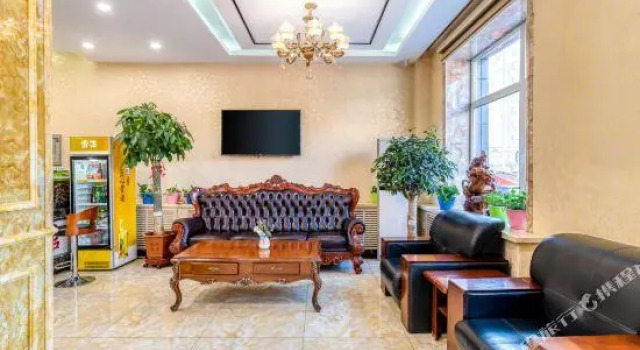 Harbin Xiangting Express Hotel, Varaa Hotelli Harbin Heilongjiang