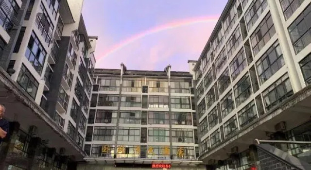 Wolongwan Hotel, Rezerwuj Hotel Jian Jiangxi