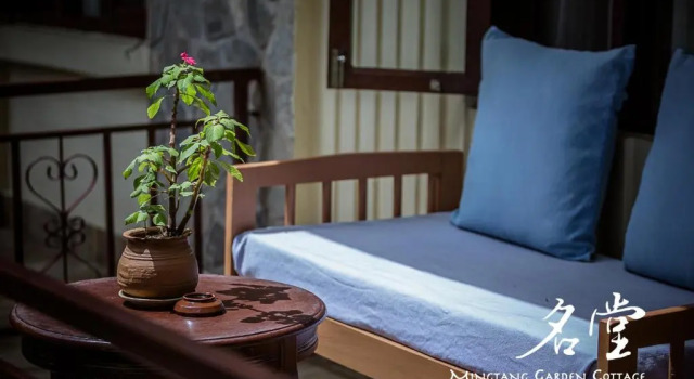 Двухместный номер Deluxe Mingtang Boutique Cottage 名堂花园度假屋