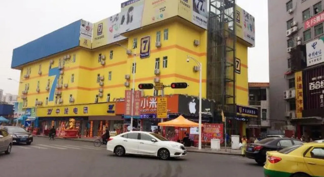 7 Days Inn Dongguan Changping Railway Station Hotel, Prenota Hotel Changping Dongguan