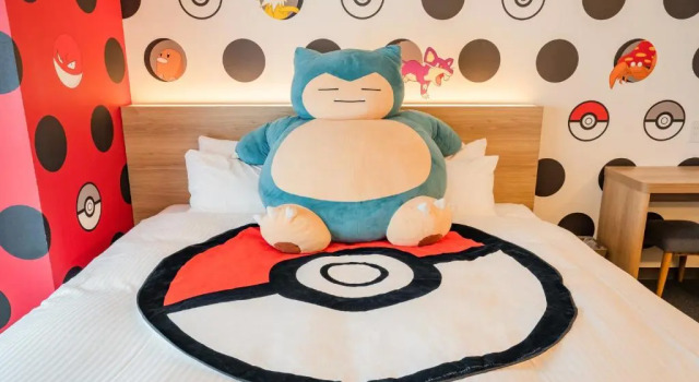 Номер Standard MIMARU Tokyo Ginza East