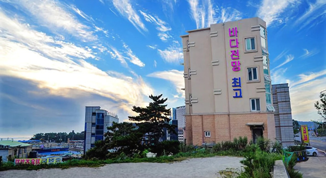 Eurwangni Hanastory Pension, Prenota Hotel Gyeonggi Gyeonggi-do
