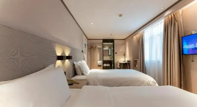 Hanting Hotel Xiamen Municipal Government, Book Hotel Siming 