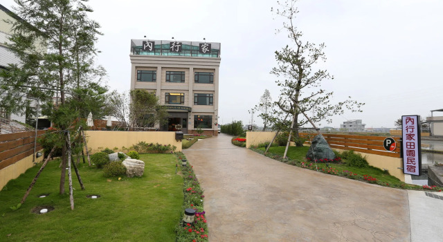 Lo Hong Ka Countryside House