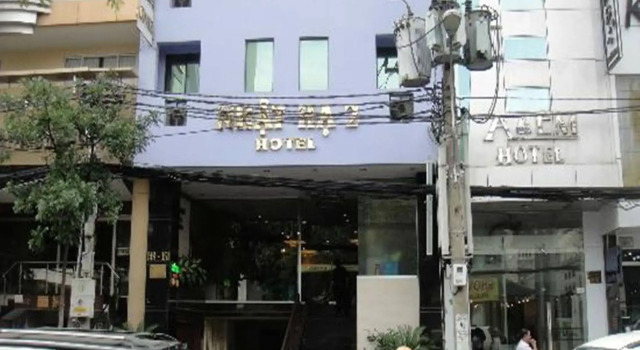 AnThai Saigon Hotel