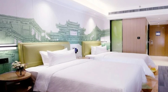 Hampton Bozhou Culture Park, Book Hotel Bozhou Anhui