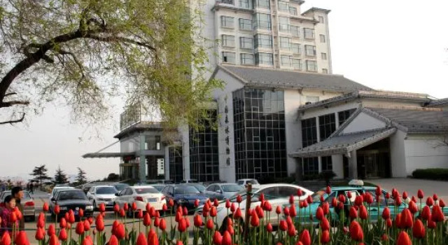 Yuanshan Hotel (Zibo Yuanshan Mansion)