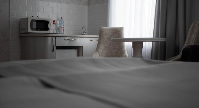 Krasnyj Jar, Réserver Hôtel Hôtels et hébergements à Kishertsky District, Hôtel