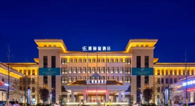 ELEGANCE Hotel Luochuan, Prenota Hotel Luochuan Shaanxi