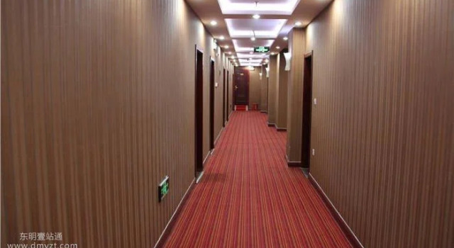 Dushi Yizhan Business Hotel, Varaa Hotelli Heze Shandong