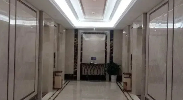 CTITD Savile Century Hotel, Забронировать Отель Юнчжоу Хунань