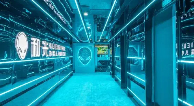 Heguang Alienspace E-Sports Hotel (Guiyang North Railway Station International Exhibition Center), Varaa Hotelli Guiyang Guizhou
