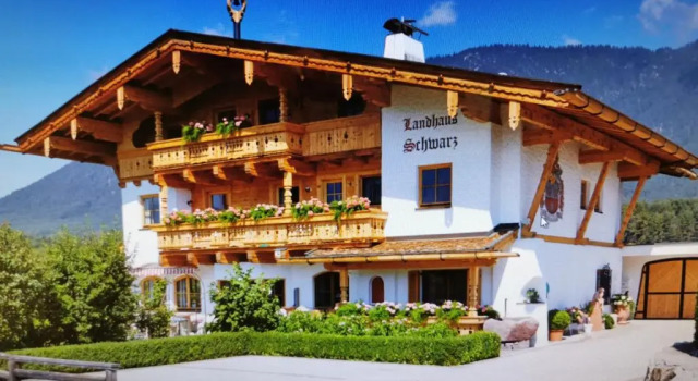 Апартаменты Landhaus Schwarz
