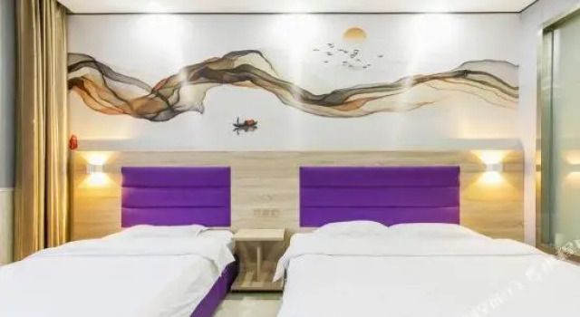 Hexiang Runhe Business Hotel, Забронировать Отель Hexi Дунли