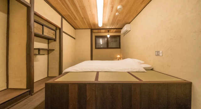 Двухместный номер Standard Kyoto style small inn Iru
