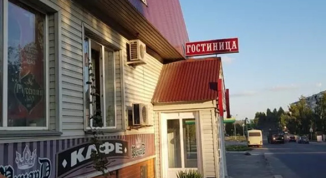 Zolushka