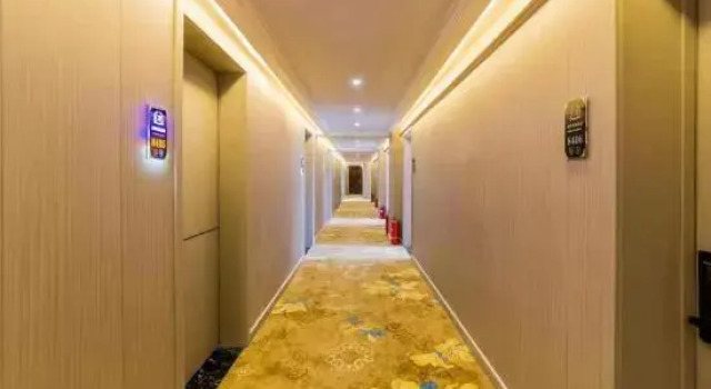 Chenghua Hotel (Zhaowuda Road Inner Mongolia University), Prenota Hotel Hohhot Inner Mongolia
