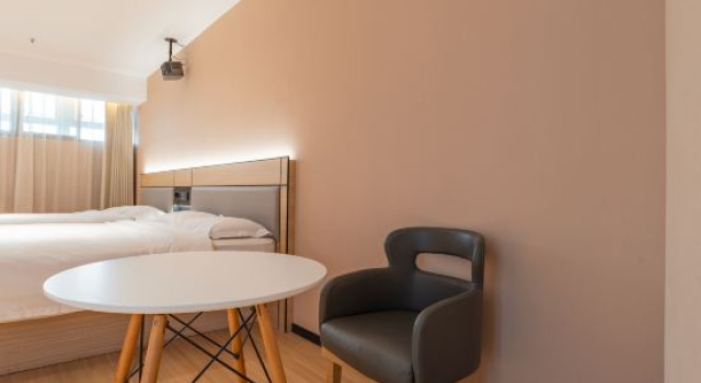 Homeinn Ease Hotel (Yichang East Railway Station), Varaa Hotelli Yichang Hubei